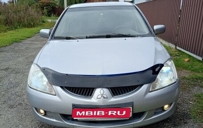 Mitsubishi Lancer IX, 2004 год, 400 000 рублей, 1 фотография