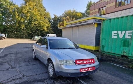 Audi A6, 1998 год, 360 000 рублей, 17 фотография