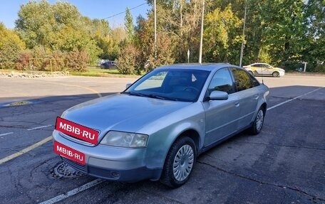 Audi A6, 1998 год, 360 000 рублей, 19 фотография