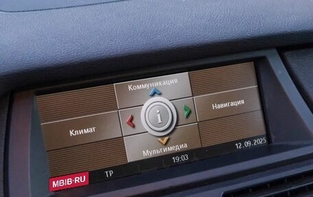 BMW X6, 2008 год, 1 990 000 рублей, 18 фотография