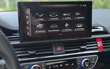 Audi A4, 2021 год, 4 090 000 рублей, 18 фотография