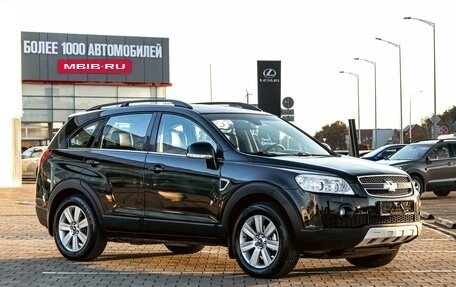 Chevrolet Captiva I, 2009 год, 825 000 рублей, 3 фотография