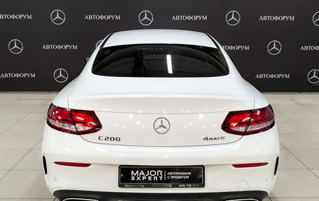 Mercedes-Benz C-Класс, 2019 год, 3 630 000 рублей, 6 фотография