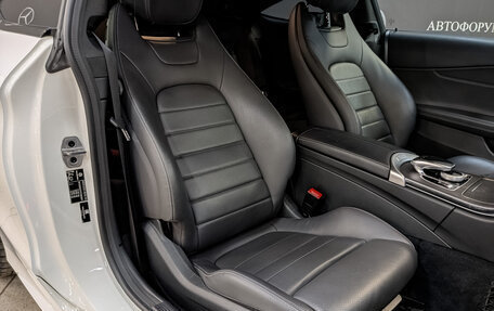 Mercedes-Benz C-Класс, 2019 год, 3 630 000 рублей, 22 фотография