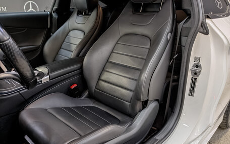 Mercedes-Benz C-Класс, 2019 год, 3 630 000 рублей, 19 фотография