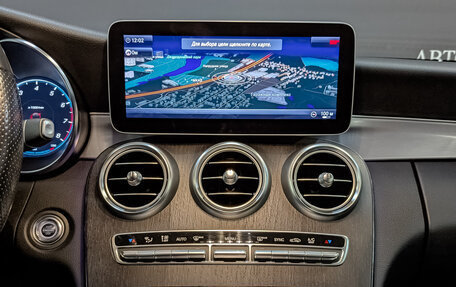 Mercedes-Benz C-Класс, 2019 год, 3 630 000 рублей, 16 фотография