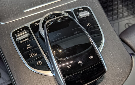 Mercedes-Benz C-Класс, 2019 год, 3 630 000 рублей, 25 фотография