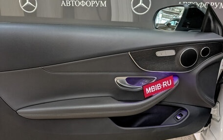 Mercedes-Benz C-Класс, 2019 год, 3 630 000 рублей, 18 фотография