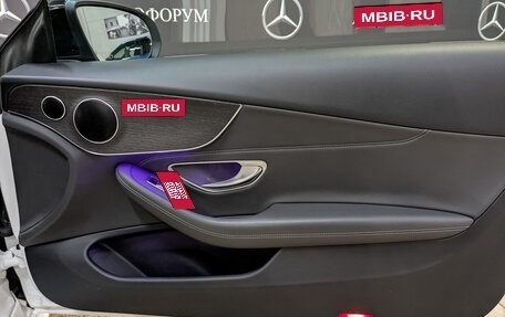 Mercedes-Benz C-Класс, 2019 год, 3 630 000 рублей, 23 фотография