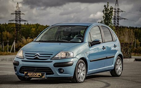 Citroen C3 II, 2005 год, 270 000 рублей, 4 фотография