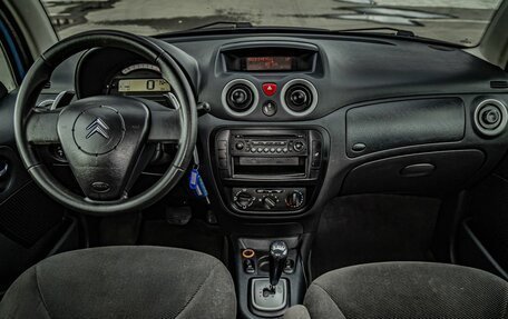 Citroen C3 II, 2005 год, 270 000 рублей, 14 фотография
