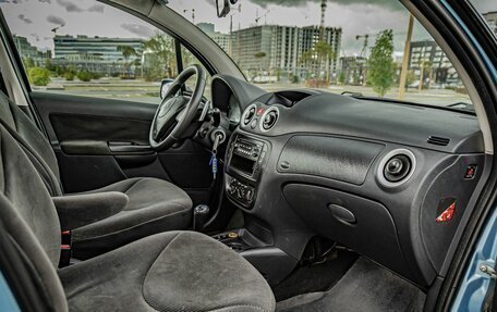 Citroen C3 II, 2005 год, 270 000 рублей, 20 фотография