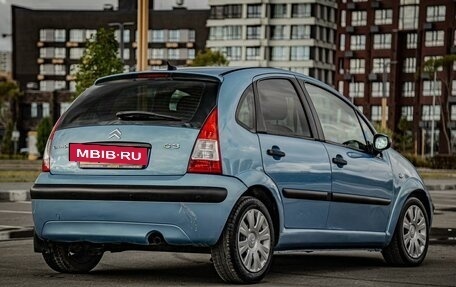 Citroen C3 II, 2005 год, 270 000 рублей, 8 фотография