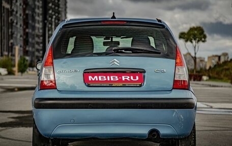 Citroen C3 II, 2005 год, 270 000 рублей, 7 фотография