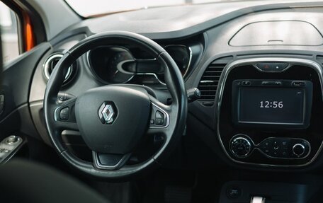 Renault Kaptur I рестайлинг, 2018 год, 1 250 000 рублей, 10 фотография