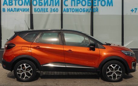 Renault Kaptur I рестайлинг, 2018 год, 1 250 000 рублей, 6 фотография