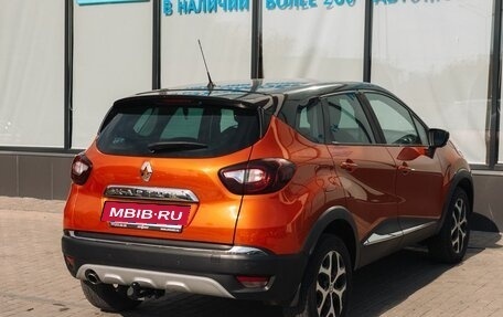 Renault Kaptur I рестайлинг, 2018 год, 1 250 000 рублей, 5 фотография