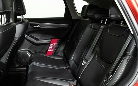 Haval Jolion, 2024 год, 2 067 989 рублей, 10 фотография