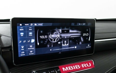 Haval Jolion, 2024 год, 2 067 989 рублей, 17 фотография