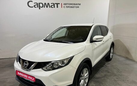 Nissan Qashqai, 2016 год, 1 500 000 рублей, 3 фотография