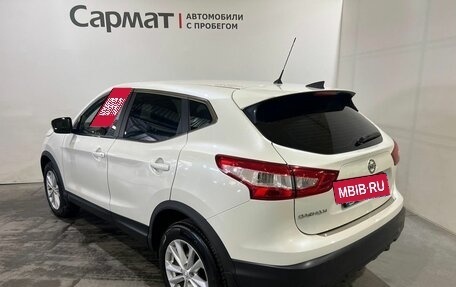 Nissan Qashqai, 2016 год, 1 500 000 рублей, 5 фотография