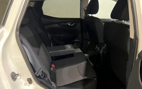 Nissan Qashqai, 2016 год, 1 500 000 рублей, 15 фотография