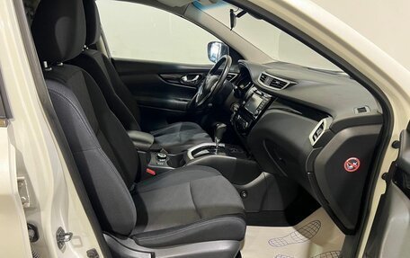 Nissan Qashqai, 2016 год, 1 500 000 рублей, 14 фотография
