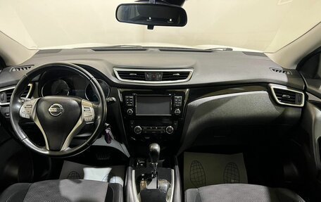Nissan Qashqai, 2016 год, 1 500 000 рублей, 12 фотография