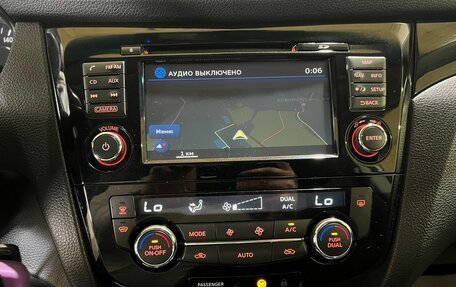 Nissan Qashqai, 2016 год, 1 500 000 рублей, 23 фотография