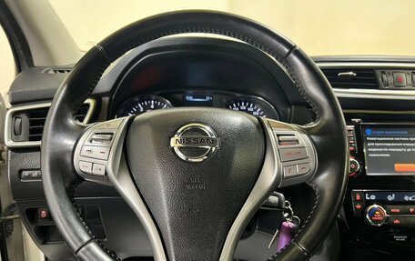 Nissan Qashqai, 2016 год, 1 500 000 рублей, 19 фотография