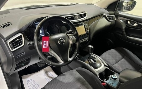 Nissan Qashqai, 2016 год, 1 500 000 рублей, 10 фотография
