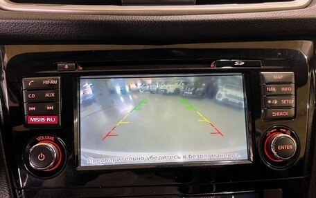 Nissan Qashqai, 2016 год, 1 500 000 рублей, 24 фотография