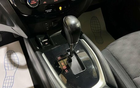 Nissan Qashqai, 2016 год, 1 500 000 рублей, 25 фотография
