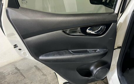 Nissan Qashqai, 2016 год, 1 500 000 рублей, 33 фотография