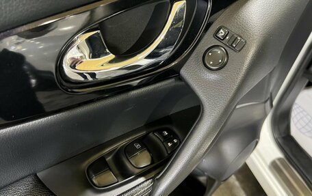 Nissan Qashqai, 2016 год, 1 500 000 рублей, 27 фотография