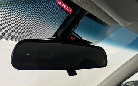 Nissan Qashqai, 2016 год, 1 500 000 рублей, 29 фотография