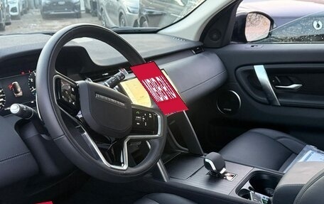 Land Rover Discovery Sport I рестайлинг, 2025 год, 5 799 000 рублей, 7 фотография