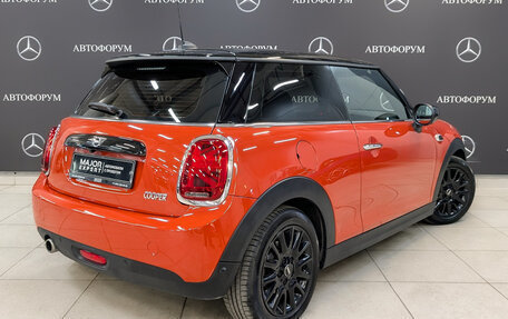 MINI Hatch, 2020 год, 2 385 000 рублей, 5 фотография