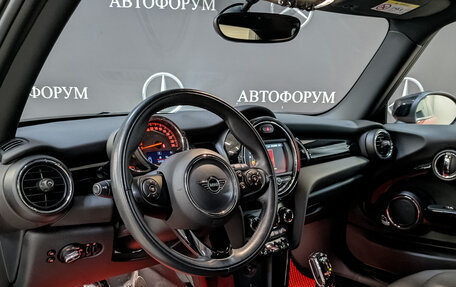 MINI Hatch, 2020 год, 2 385 000 рублей, 15 фотография