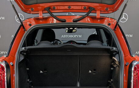 MINI Hatch, 2020 год, 2 385 000 рублей, 10 фотография