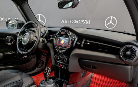MINI Hatch, 2020 год, 2 385 000 рублей, 13 фотография