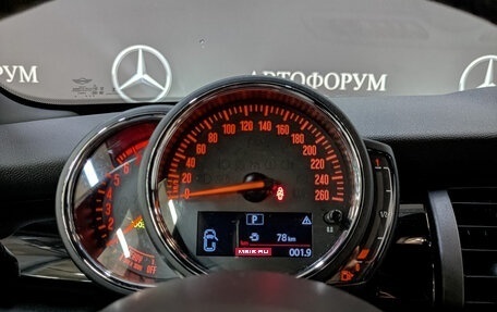 MINI Hatch, 2020 год, 2 385 000 рублей, 16 фотография