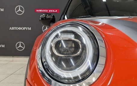 MINI Hatch, 2020 год, 2 385 000 рублей, 11 фотография