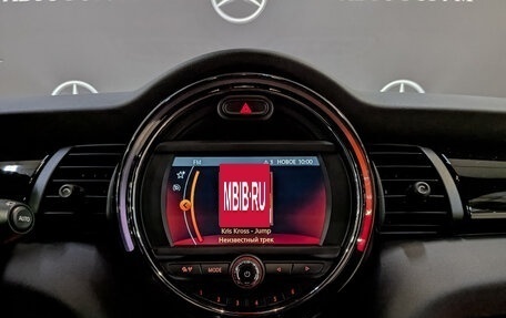 MINI Hatch, 2020 год, 2 385 000 рублей, 17 фотография