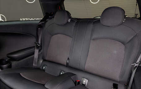 MINI Hatch, 2020 год, 2 385 000 рублей, 18 фотография