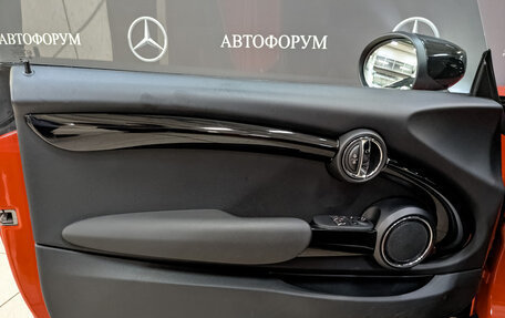 MINI Hatch, 2020 год, 2 385 000 рублей, 19 фотография