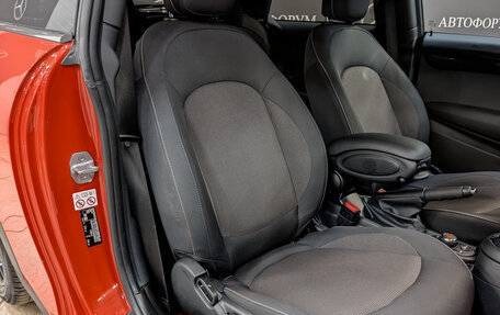 MINI Hatch, 2020 год, 2 385 000 рублей, 23 фотография