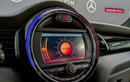 MINI Hatch, 2020 год, 2 385 000 рублей, 26 фотография