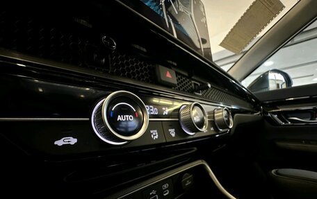 Honda CR-V, 2024 год, 5 500 000 рублей, 16 фотография