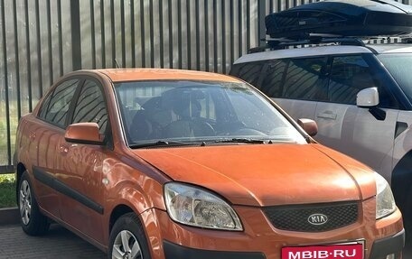 KIA Rio II, 2007 год, 320 000 рублей, 3 фотография